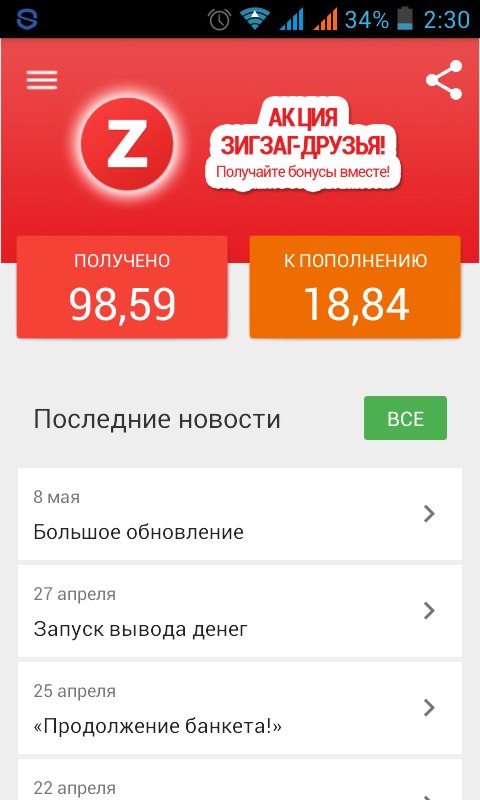 Школа ты дом мой родной ! Я всегда буду с тобой ! Все ети смешные шутки не как не забыть, 10 А