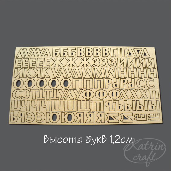 Ч ё т ы п а р и ш ь с я, А К 4 7 & А й к Д ы м