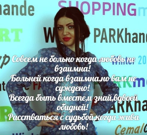 Совсем не больно когда любовь не взаимна! Больней когда взаимна,но вам не суждено!, Aleksandr Aliev aka HammAli (нарезка)