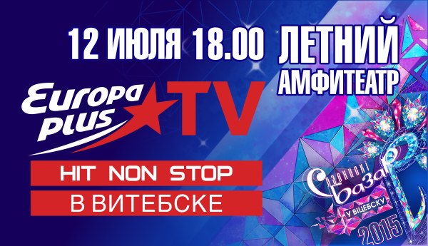Что то еще у нас осталось.В сердце в твоем я не откликалась, Алина Артц