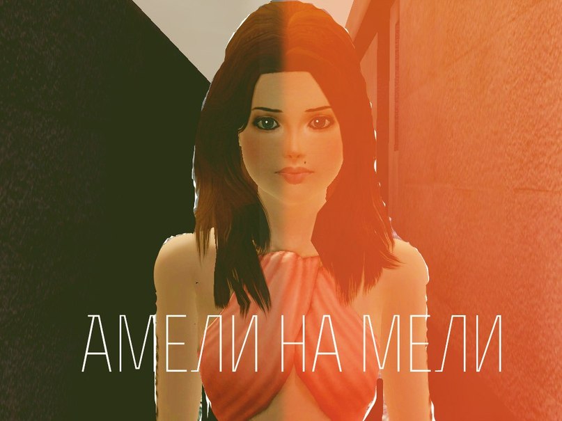 Наизусть (музыка из к/ф 
