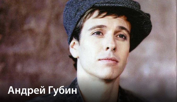 Зима-холода (Ser Twister & Dj Andrey Project Remix) cамая клубная музыка только у нас, заходи к нам http://vk.com/clubmusictlt, Андрей Губин