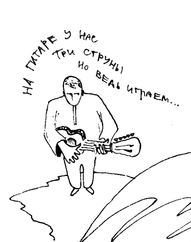 На Моздок, на Моздок две вертушки улетают,Дембелей у дверей командиры обнимают, Армейская,гитара.