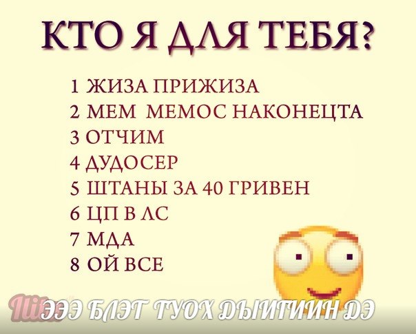 Любить ГАИ - это ПРОСТО. Часть 6: о замене прав и списках крутых номеров, ДЭ