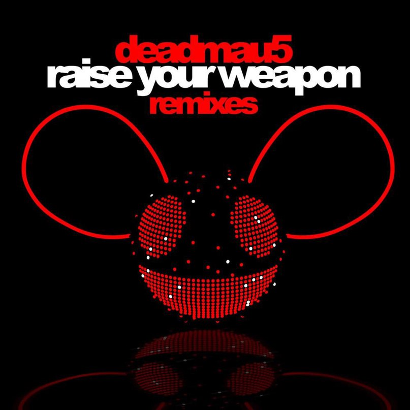 Sofi Needs a Ladder (Original Mix) (Отбросы: Сезон 4, Серия 6), Deadmau5