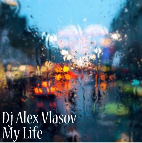MOSCOW 865 mix  (специально записанный микс ко дню города), Dj Alex Vlasov
