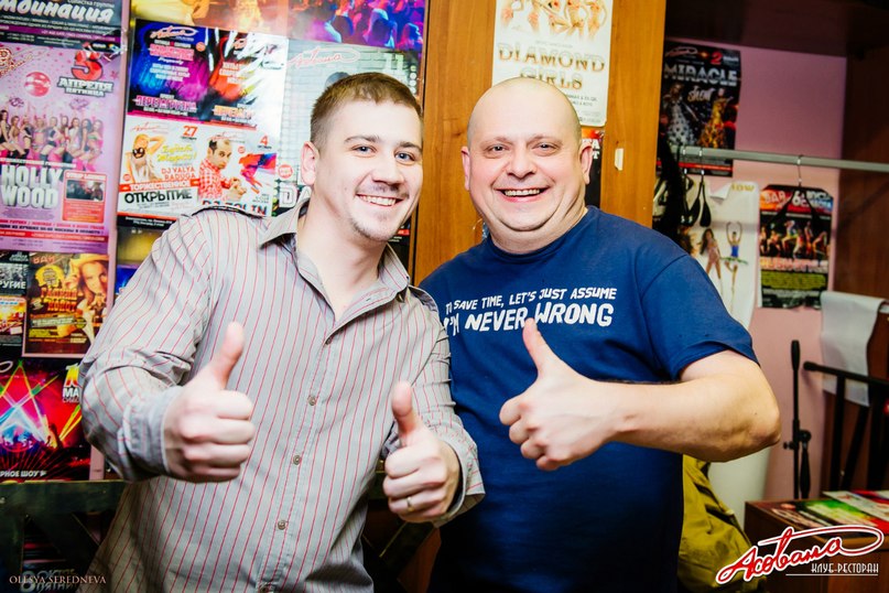 Aura (НОВИНКА 2012)заходи к нам у нас все самое лучшее http://vk.com/public36348135), DJ Fisun