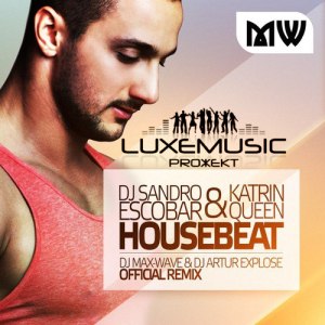 Что за нах! (al3xtaylor dubstep Remix 2011), DJ Sandro Escobar & Katrin Queen