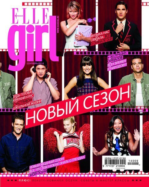 ДЛЯ АЙГУЛЬ просто красивые слова и спокойная музыка с betbox'ом - wap.kengu.ru, Для девушек