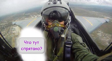 Crack A Bottle (Featuring Dr. Dre & 50 Cent), Э.М.И.Н.Е.М.У.Ш.К.А.