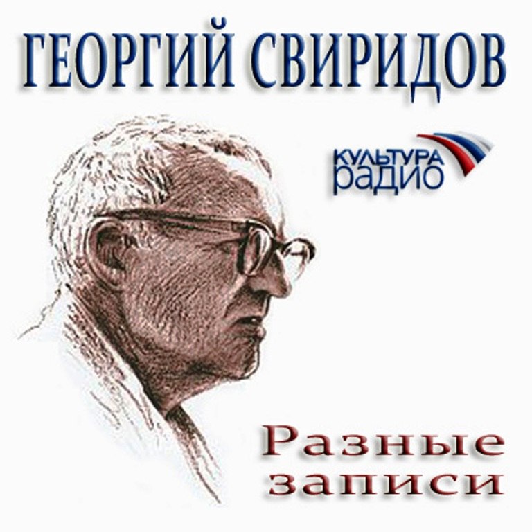 Романс к к/ф 