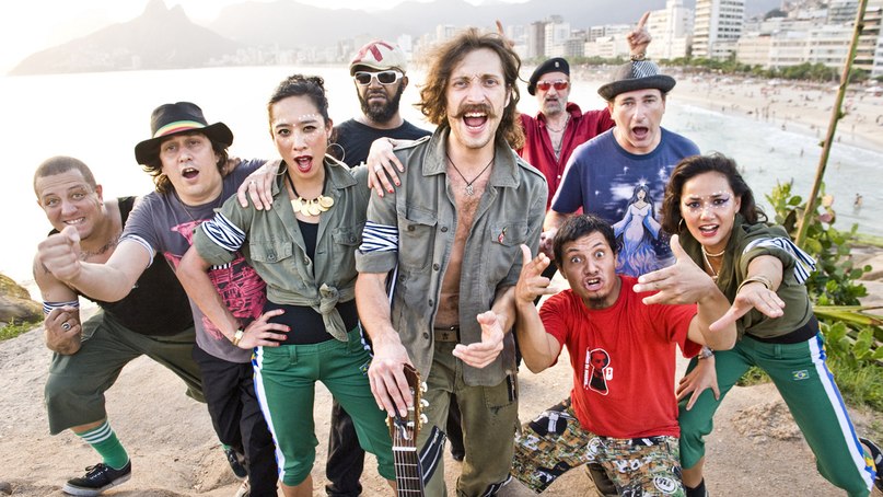 Occurrence On The Border (Hopping On A Pogo-Gypsy Stick), Gogol Bordello