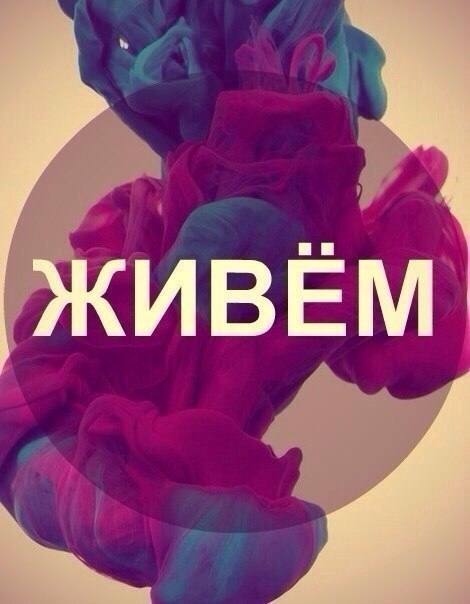 Для Неё (Instrumental) Я НЕ НАВИЖУ ПИДАРАСА ГУФА НО БИТ ХОРОШ, Гуф