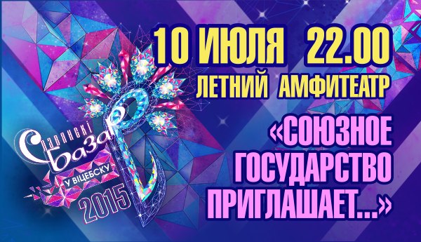 Воскресение Христово видевше. Киевский распев. Гарм. П. Чеснокова, Хор Московского Сретенского монастыря