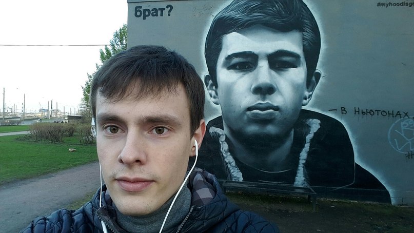 (посвящается водителям скорой помощи, а именно дяде Володе Юдину), к/ф Брат 2