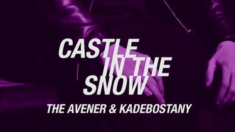 (vk.com/ringtone.for.mobile) 2015 NEW! Рингтоны, короткие на звонок, новинки, Kadebostany - Castle In The Snow