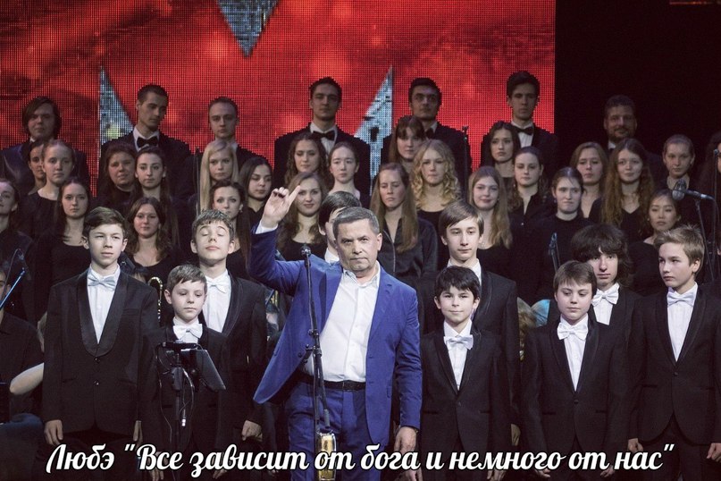 Дорога, дорога, ты знаешь так много  О жизни такой не простой. Дорога, дорога осталось немного  Мы скоро вернемся домой, Любэ