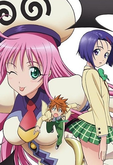 The LAST DAY (OP Single), Любовные неприятности (ТВ-1) / To Love-Ru (TV-1)