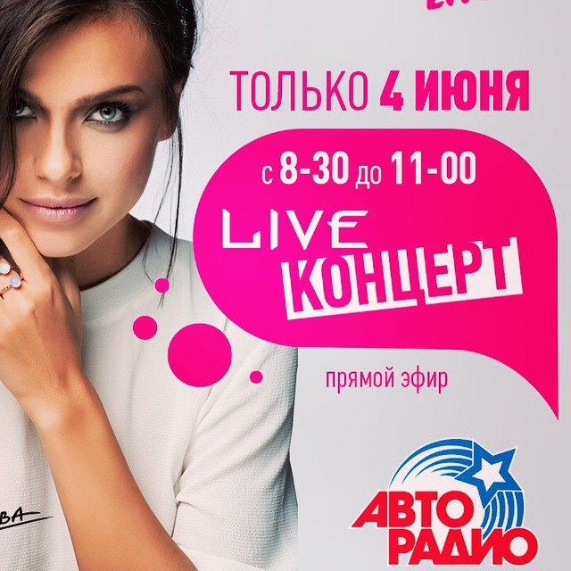 Не ходи ты к ней на встречу, не ходи. У нее в кудрях застряли бигуди :), Мурзилки International