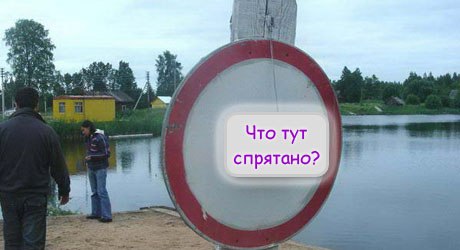 Ямайка (Mike Energy Remix), П-О-З-И-Т-И-В-Ч-И-К :)