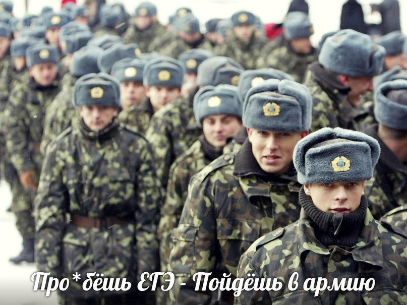 Я тебя всегда буду ждать (Посвящается всем девушкам, которые ждали своих любимых и ждут из армии), Про армию))