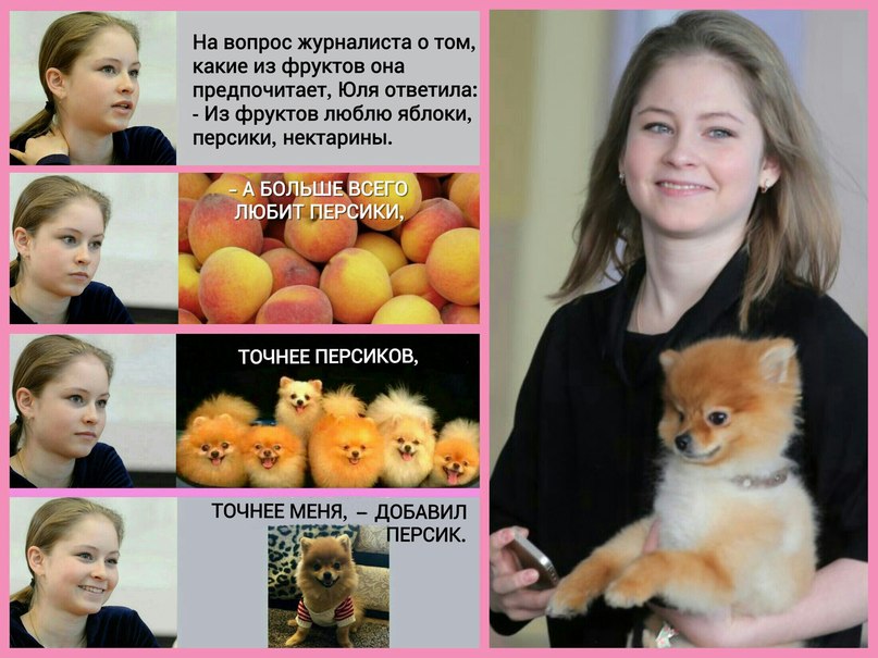 Я не забуду лето.. передам все строчки.. как теплый август согревал нас тёплой ночью)), про Юлю))