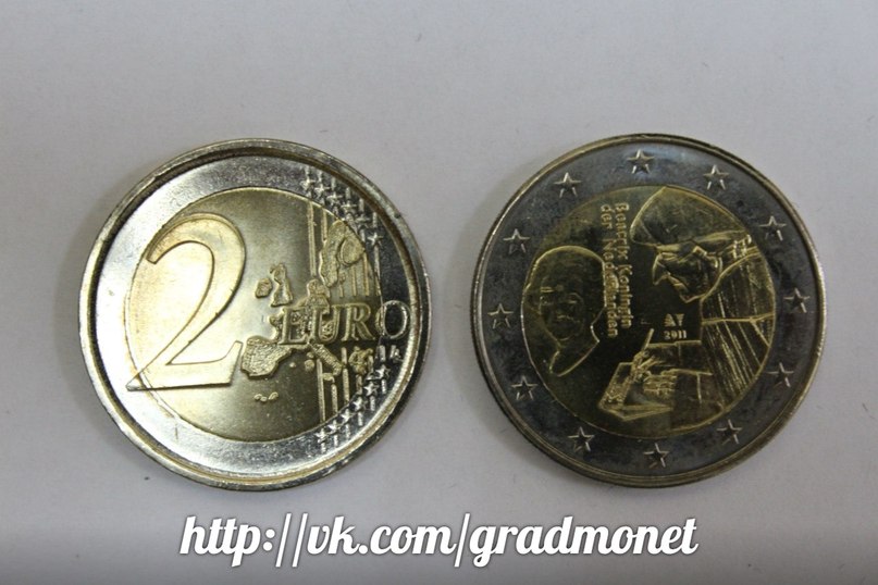 Глупости(2011), Птаха 'Старые тайны зануды' 2012 ( не сведенный, не вошедший в альбом трек) (Цао архив)