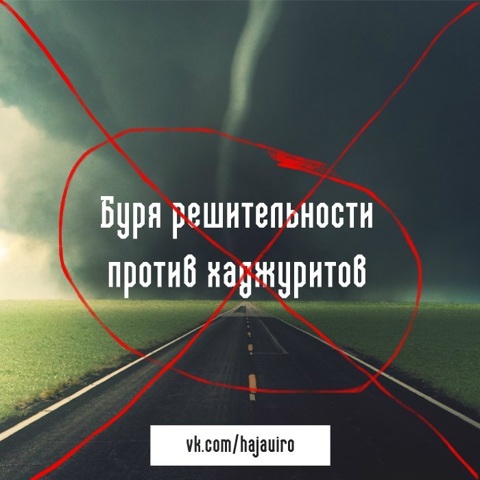 01848 Если человек попробовал еду на вкус или разжевал ребенку, Руслан Абу Ибрахим