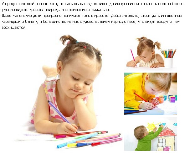 ну ваще день загадок, еще одна красивая песенка !!, Так и сказал вам кто это :)