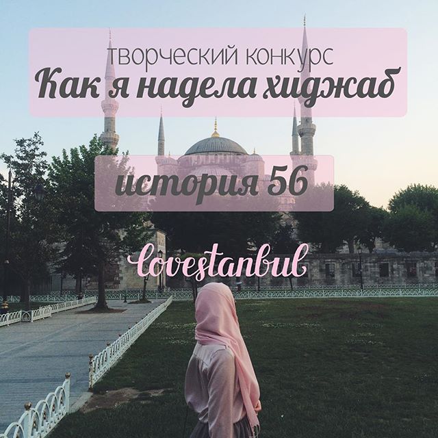 я твоя дочь ты, моя - мама, ты моя - дочь, Валерия И Анна Шульгина