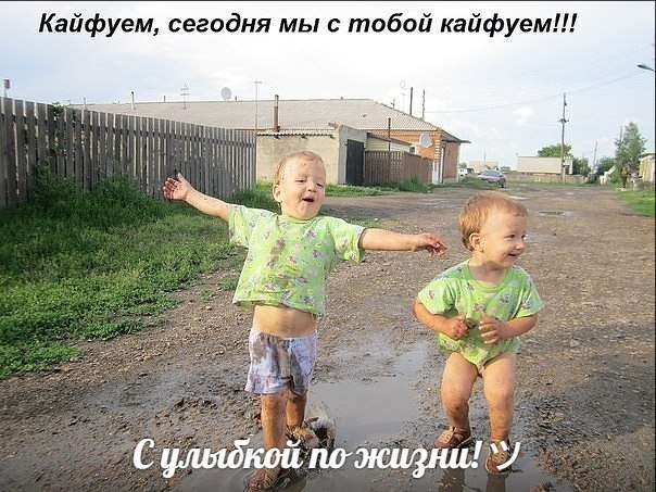 Выйду на улицу гляну на село  Девки гуляют и мне весело., Золотое Кольцо